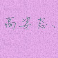 AstralGlow