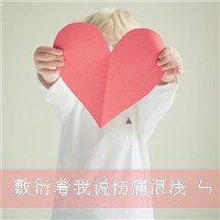 Serendipity's Kiss