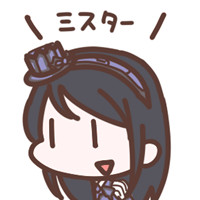 KohakuGlow