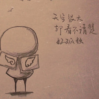 YukiHush